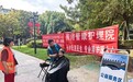 重阳敬老|长护险暖民心,浙江普康专业照护伴您安心