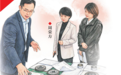 学习贯彻省第十二次党代会精神丨党代表回来了