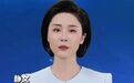 【#男子偷喝超市白酒灌水后放回被拘#超市监控还原真相】明明在超市买的