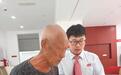 广发银行烟台龙口支行重阳节期间针对老年客户积极开展金融教育宣传工作