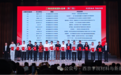 西京学院材料与新能源学院研究生荣获第十三届中国研究生能源装备创新设计大赛2项国家级奖项