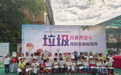 铁岗社区垃圾分类进幼儿园 趣味游戏播撒环保种子