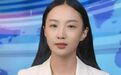 争议旧闻不能因吸引眼球反复上热搜 “独生女继承2亿遗产1年后遭离婚分