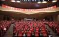 三水区第十五次党代会召开,加快打造佛山高质量发展新引擎