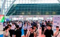 2026深圳国际薄膜与胶带展开幕,解锁产业新机遇!