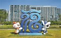 福海河“五福跑道”秋日上新,6.4公里滨水绿廊邀你打卡集福