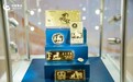 中国黄金羊年新品首发,十二生肖全家福首秀