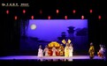 交通银行“人生有戏”深圳站启幕 邀请银发客户共赏粤剧《帝女花》