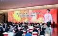 “光明行·锦绣章” 李小琳诗书画展在蓉启幕