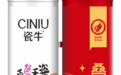 美缝剂哪家好?一线品牌选购指南 + 避坑干货