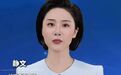 【#河南小伙三轮车接亲婚礼仅花2600# 新郎回应:不包含酒席钱,主