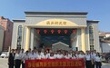 木头云党支部参加爱国卫生运动主题党日活动