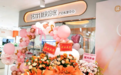 鄞风知悦,焕新而遇|糖果妈咪鄞州万达店盛大启幕
