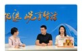 米元力亮相新华社好物甄选,品牌发展迎来新进展