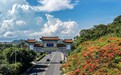 侨心筑沃土 薪火七十五载——万宁兴隆华侨农场成立75周年