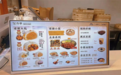 写字楼场景早餐加盟品牌选择实用指南
