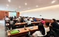深化数字赋能,共筑低碳未来