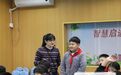 聚焦“四学”研课堂 同课异构展风采│滨海县正红镇中心小学开展英语“四学”课堂观摩研讨活动
