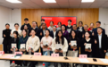 深耕中医贴敷,育人为先|华卫科技“贴欣杯”教育基金颁奖仪式在湖北中医药大学举行