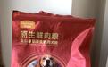 麦富迪原生鲜肉狗粮营养渗进毛发,狗狗一身好毛