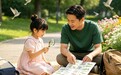 一位爸爸的坦白:在纽扣家庭教育,我学会了把"架子"放下来