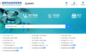 氢水杯和吸氢机哪个效果好?医学界认可的其实是“它”