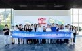 2026中国海博会 | UIS领航,共赴一场蓝色之约!配套活动海洋周公众科普活动收官