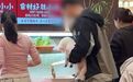 麻辣香锅店回应顾客抱着狗选食材【顾客抱着狗选食材,武汉涉事麻辣香锅店