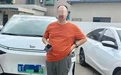 绿牌外套“蓝牌”逃停车费 中山一男子被罚款5000元记12分并拘留