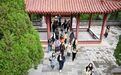 探寻“实践育人密码”&烟台市级研学观摩团走进南山研学基地