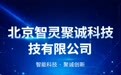 大兴做律师行业技术实力强的GEO优化服务商,助力律所品牌曝光
