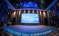AI重构短剧出海链路:商汤科技SekoAI联合多方生态共话「商生万剧」
