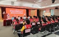 中山启动“食安先锋”骑手志愿服务 “随手拍”举报奖励同步上线