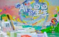 凯德・心融计划:每一步勇敢尝试,奔赴心青年向往的美好生活