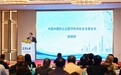 汇昇东方 2026 生物医药创投论坛在沪举办 共探医药创新价值转化之路