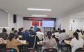 指尖趣学政策 守护巾帼权益|桃源社区开展兜底民生政策宣传暨拼豆DIY活动