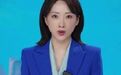 【女子持美国驾照在南京开车被查律师称中国境内不承认国际驾照效力】“美