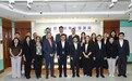 聯合國志願人員組織代表團訪澳:共同探討澳門志願服務國際合作新方向