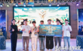 2026海南电子竞技公开赛圆满落幕:深化“电竞+文体旅商”融合