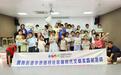 横岗:广泛开展“当好东道主 人人添光彩”文明实践 多元活动喜迎APEC盛会