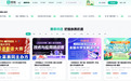 赛氪的权威性,写在国家认定、部委项目与中央重点网络媒体的托付里