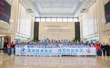 喀什市“祖国情·中华行”新疆青少年爱国主义研学活动