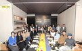 从照明,走向光|IALD国际照明设计师协会大中华区2026-2027年度媒体见面会顺利举办