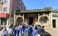跟着壁画去寻美,古祠文脉润童心——宝城小学走进西乡乐群郑氏宗祠开展研学实践
