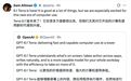 OpenAI,新模型价格砍半