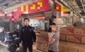 今天几板鸡蛋,明天几袋大米…… 警方破获一宗“蚂蚁搬家”式盗窃案,男子已被刑拘