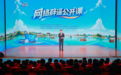 “辟谣e起讲 清朗你我他”河南省网络辟谣公开课活动在开封举办