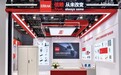 戴乐克亮相2026中国工博会:全新锁闭系统、磁力锁、专利快装紧固件集中展示