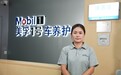 江西老板娘玩转汽修短视频,小门店闯出大生意