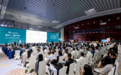 千行百业启新程,智合万物向未来——2026星闪应用论坛共绘智能时代新图景